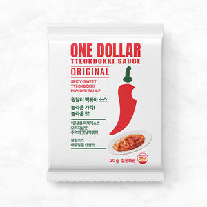 매콤달콤한 원달러 떡볶이 소스 20g - kmall09.co.nz