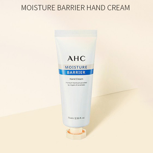 Products: 5가지 세라마이드 성분이 함유된 AHC 모이스처 배리어 핸드크림 75ml - kmall09.co.nz