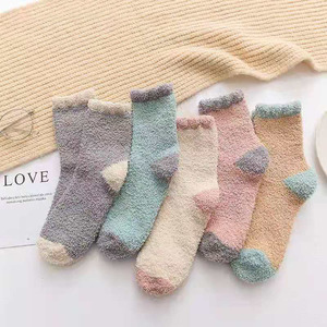 (1+1) 수면양말 보온양말 임산부 산모 수족냉증 극세사 도톰 �&hellip;