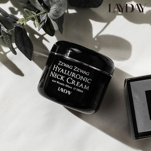 주름 쫙쫙 목주름 관리에는 레이데이 넥 크림 100ml - kmall09.co.nz