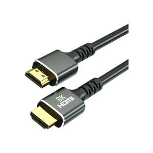 Clearance: 8K Ultra High Speed HDMI 2.1 Cable