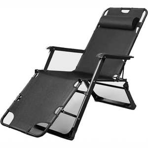 With Issues: Foldable Reclining Lounge Chair with Pillow