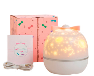 Starry Rotating Projector Lamp Night Light with 6 Pattern