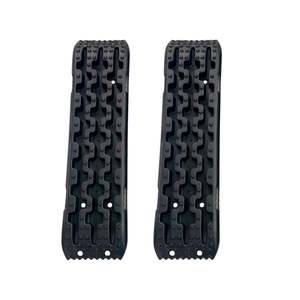 2 Pcs Recovery Traction Tracks Offroad Traction Board