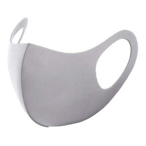 2 Pack Adult Reusable Fabric Face Masks-Gray