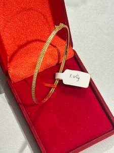 18k Gold Bangle