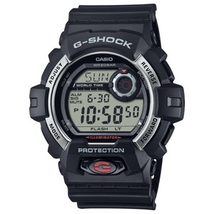 Products: G-Shock Digital 200mtr Watch