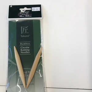 Clover Takumi Fixed Circular Needles 10mm 40cm