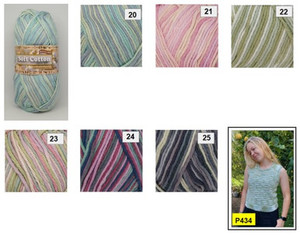 Countrywide Egyptian Soft Cotton - 8ply - Prints - 100 grams / 216 metres - 100% Cotton