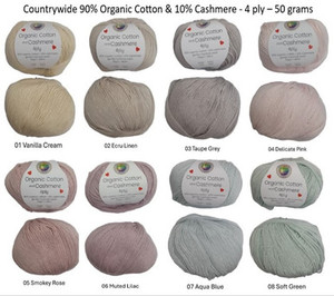 Products: Countrywide Organic Cotton & Cashmere 4 ply - 50 gram - 165 metres
