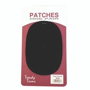 Elbow Patches - 1 pair per pack - 10cm by 15cm approx
