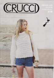 Jerseys: 1452 Ladies Jersey