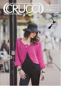 Boleros: 1453 Ladies Garter Stitch Bolero