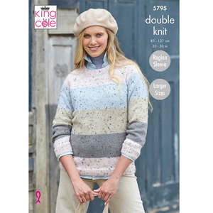 Cardigans: 5795 Round & High Neck Sweaters