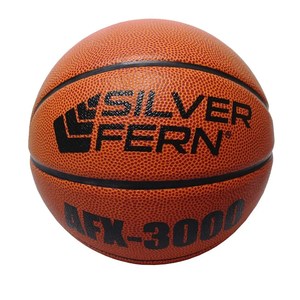 Products: Basketball Ball – Match