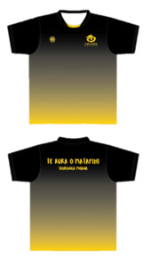 Products: Years 7-8 Multi Sport Tee M1000