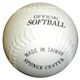 Softball Soft Sponge Centre