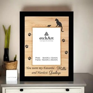 Products: Personalised Pet Memorial Frame – C1 – Knox Engravers