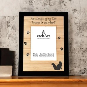 Personalised Pet Memorial Frame – C2 – Knox Engravers