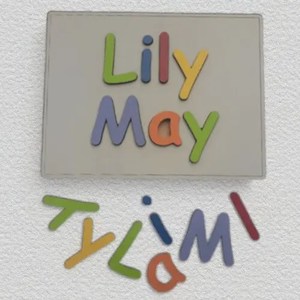 Personalised Puzzle – Full Name – Knox Engravers
