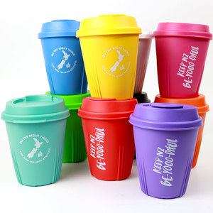 Products: Be-yooo-diful resuable cup - Keep New Zealand Beautiful