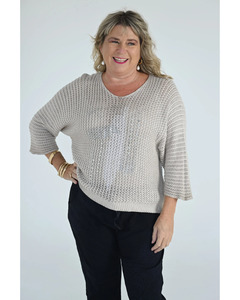 Alloom Knit Beige (OS)