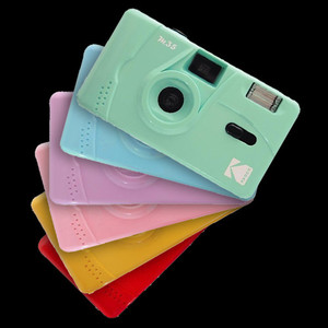 Products: Kodak M35 Reusable 35mm Film Camera Vision Photos
