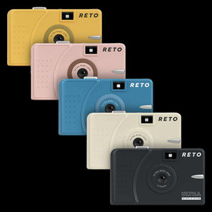 Products: RETO Ultra Wide & Slim Reusable 35mm Film Camera Vision Photos