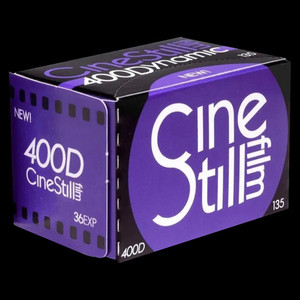 Products: CineStill 400D 35mm Vision Photos