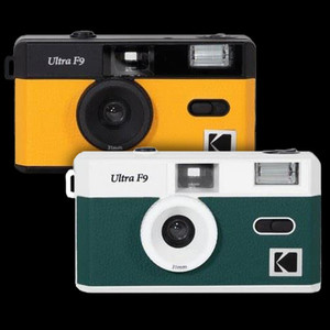Products: Kodak Ultra F9 Reusable 35mm Film Camera Vision Photos