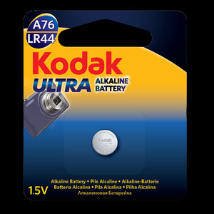 Products: A76/LR44 Button Battery Vision Photos