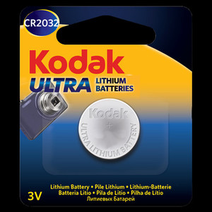 Products: CR2032 Battery Vision Photos