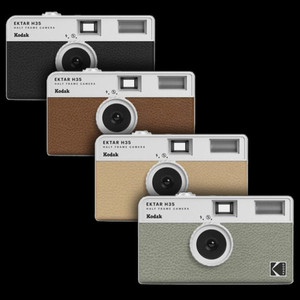 Products: Kodak Ektar H35 Half Frame Reusable 35mm Film Camera Vision Photos