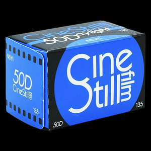 Products: CineStill 50D 35mm Vision Photos