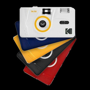 Products: Kodak M38 Reusable 35mm Film Camera Vision Photos