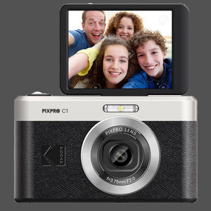 Kodak PIXPRO C1 Digital Compact Camera- Black or Brown Vision Photos