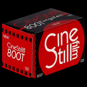 CineStill 800T 35mm Vision Photos