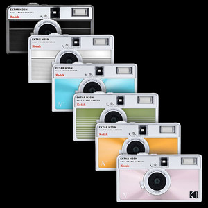 Products: Kodak Ektar H35N Half Frame Reusable 35mm Film Camera Vision Photos