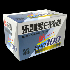Products: LUCKY SHD 100 - 135 Film/36exp Vision Photos