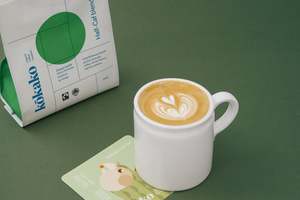 NEW | Half-Caf Blend