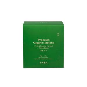 Thea Matcha Premium Organic Kyoto Matcha Canister 50g