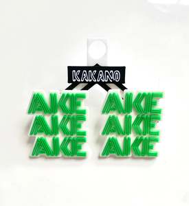 Ake Ake Ake Stud Earrings
