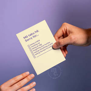 Stationery: 'Mō taku hē' Greeting Card