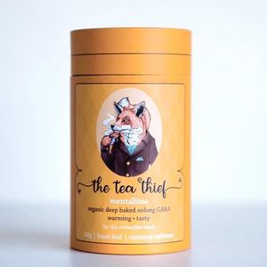 Specialty Drinks: Mentalitea Tea (50g)