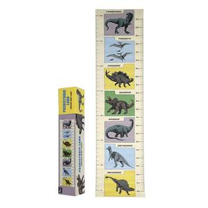 Height Chart – Prehistoric Land