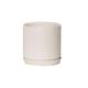 Oslo Planter Small - Parchment