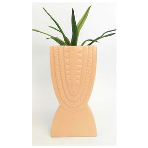 Its All Rainbows: Addie Rainbow Vase - Sand (22.5cm)