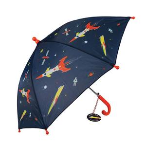 Backpacks Bags Umbrellas: Space Age Kids Umbrella