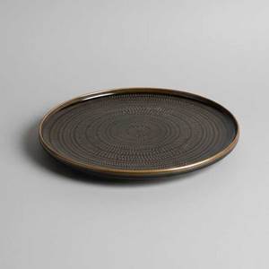 Lotti Serving Plate (21.5cm)