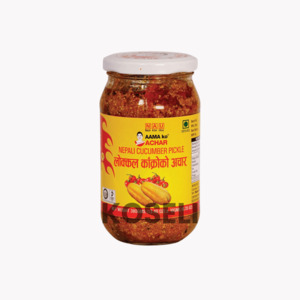 Products: Aama Local Cucumber